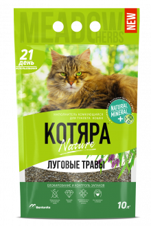 Котяра® Луговые травы